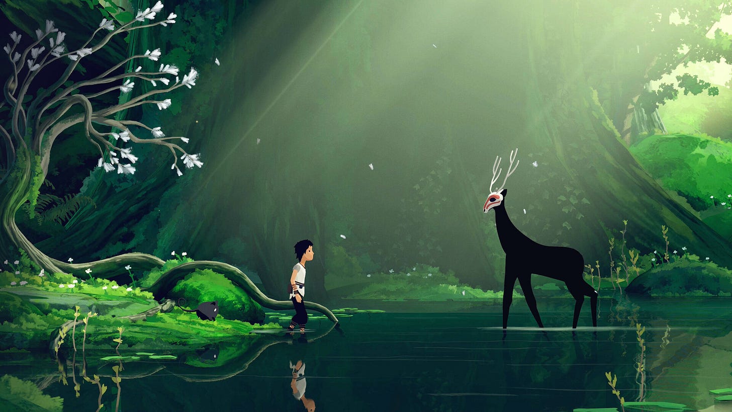 Screenshot #1
