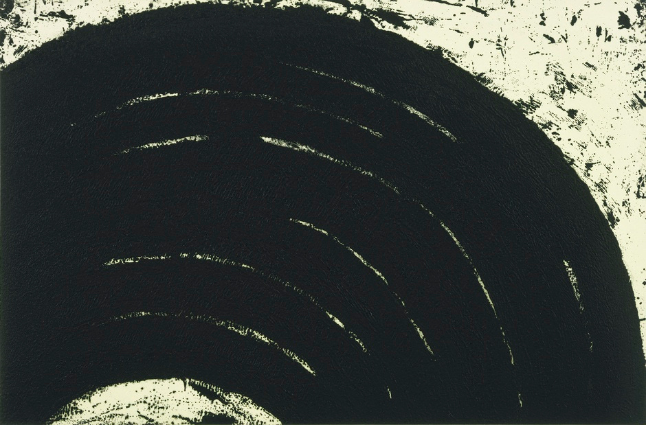 Richard Serra, Paths and Edges #1, (1 color etching), Gemini G.E.L., Los Angeles, CA, 2007, (RS07-3413), Edition of 60 [© Richard Serra / ARS, New York]
