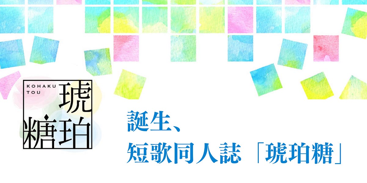 b88cf147-4204-43f3-97ec-