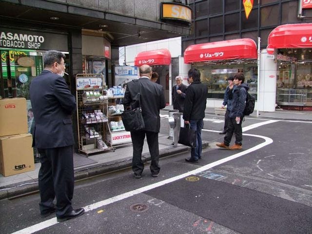 1tokyo_smokers_corner_sasamoto_tobacco_shop