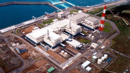 Malfunction forces world&rsquo;s largest nuclear reactor to shut down