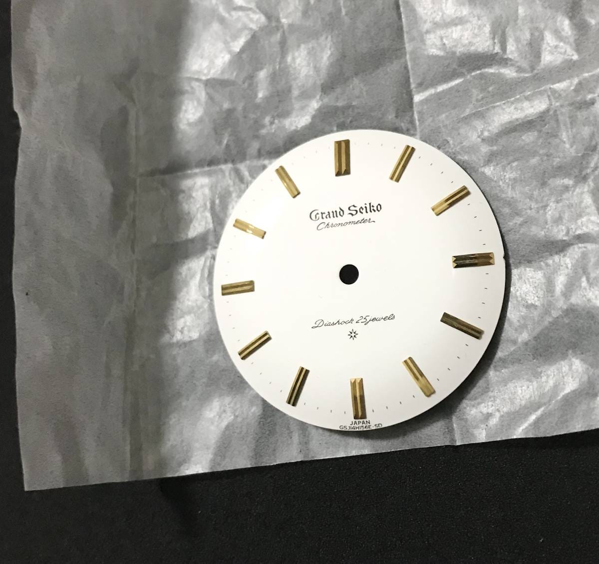 3180 グランドセイコー ファースト用 ダイヤル 希少なプリントロゴ 未使用品 