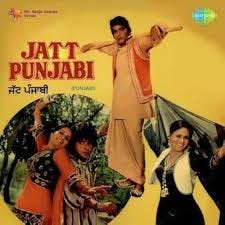 Jatt Punjabi (1979) - IMDb