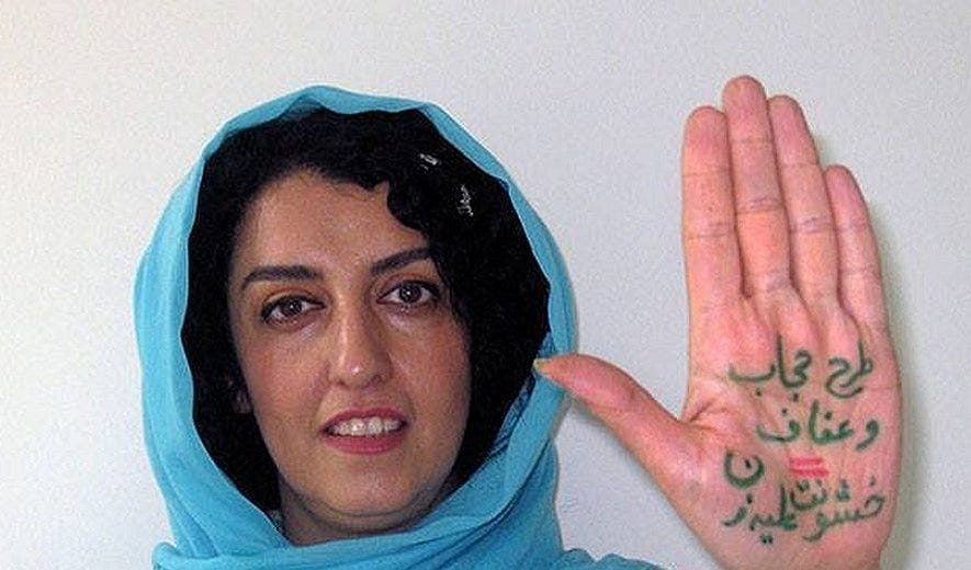 Iran Human Rights | Article: Narges Mohammadi: Health of Imprisoned Human  Rights Defender in Danger |