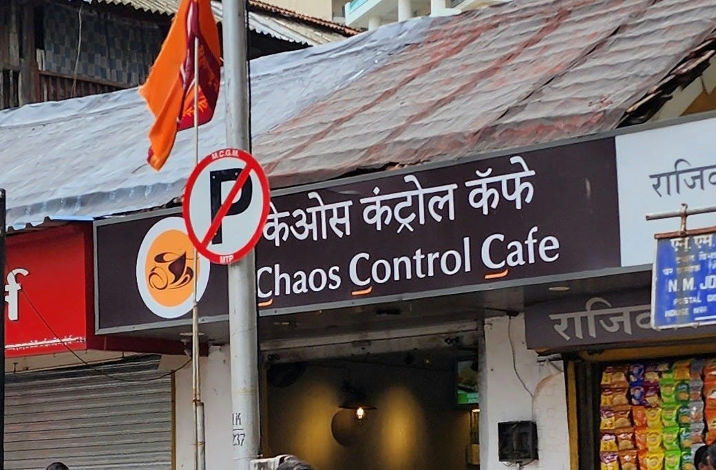 What Event Marketing Teaches You About Yourself: The Unwritten Lessons of the Craft