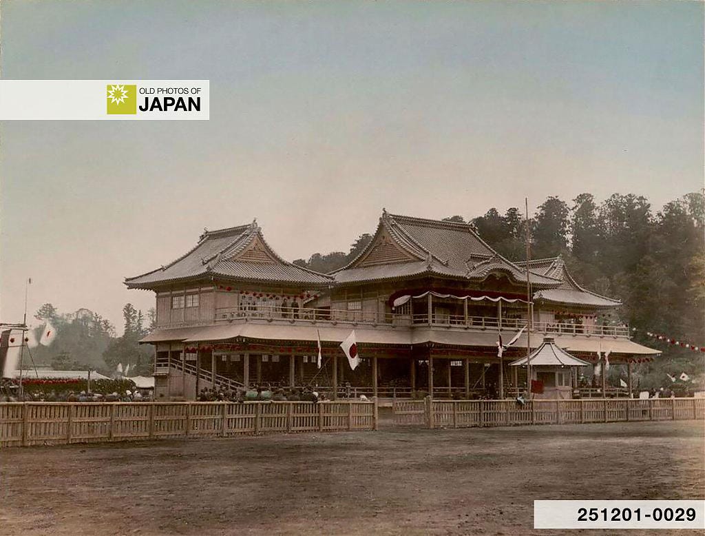 Horse race track at Shinobazu Pond in Ueno Park, Tokyo, ca. 1880s