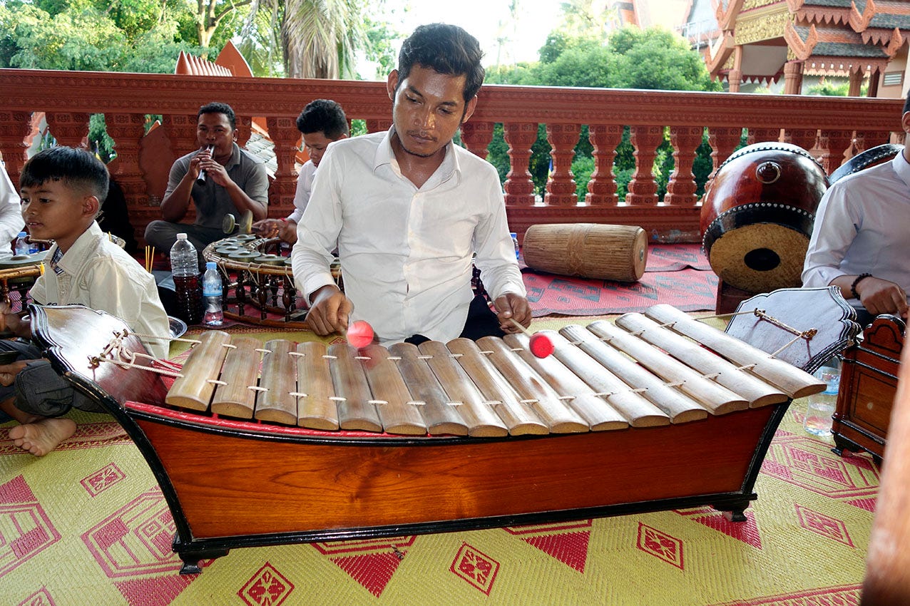 General - Sounds of Angkor General - Sounds of Angkor