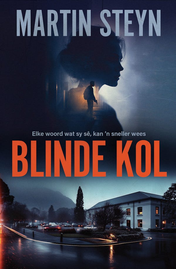 Blinde Kol Voorblad
