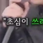 오히려 지금 VC 투자를 받아야하는 이유