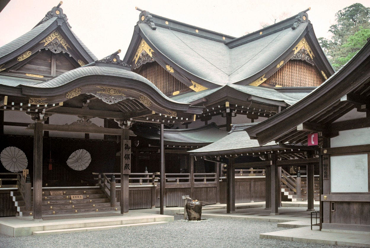 Kagura-den of the Ise Shrine