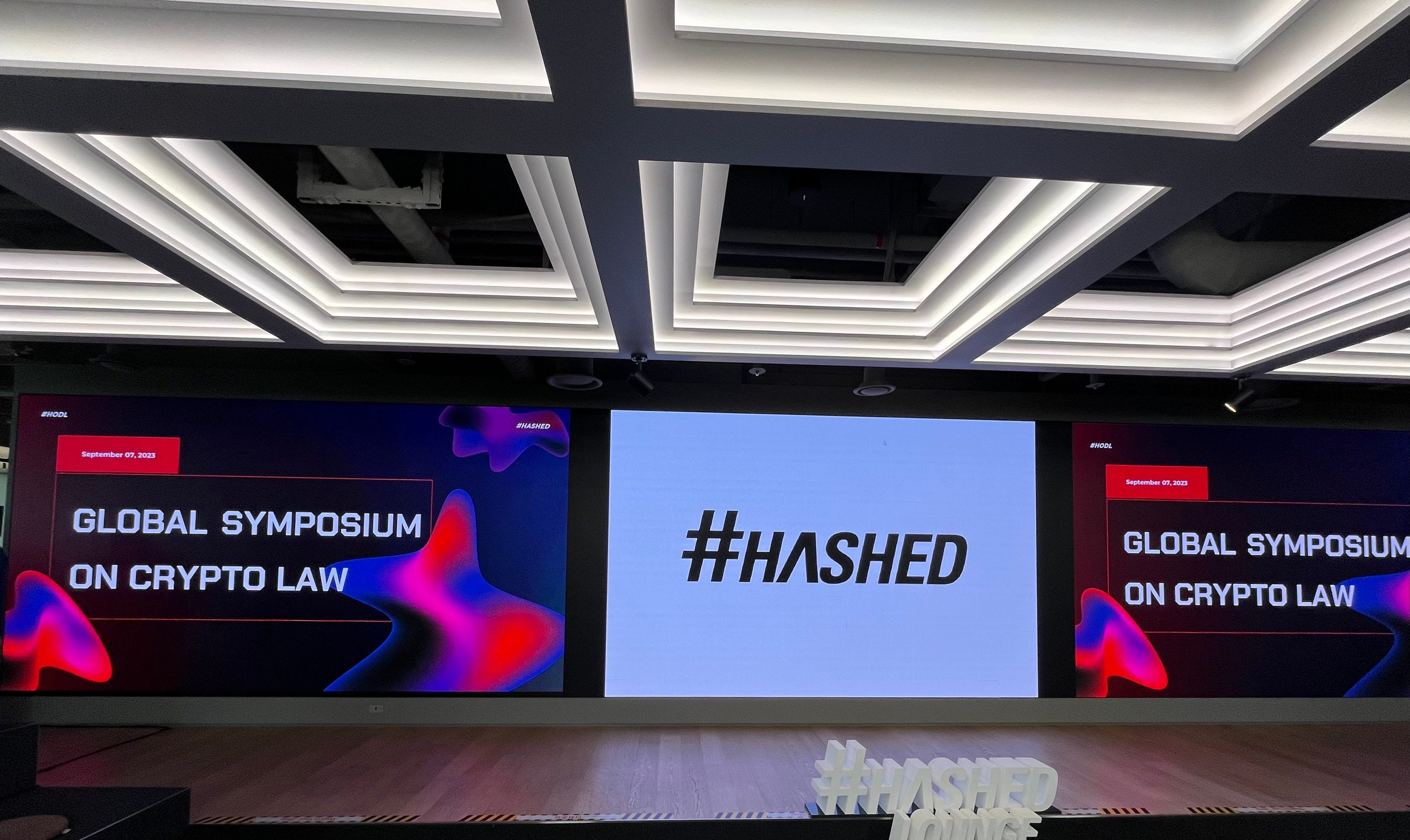 HODL Global Symposium on Crypto Law - by HODL