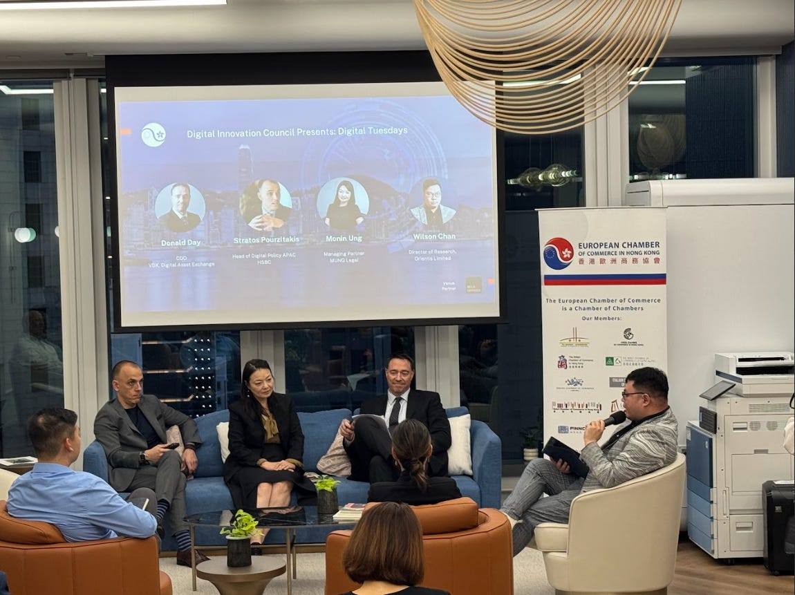 虛擬資產投資》要成為虛擬資產中心香港還欠甚麼- by Tom, Wilson and Jennifer