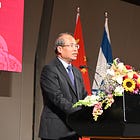 Enduring Disillusionment: The Israeli Media Debate on China in 2024