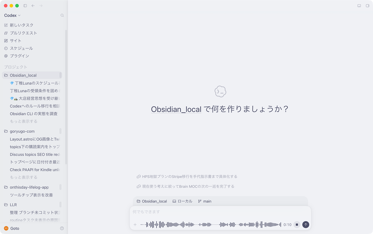 Pasted image 20260720152413.png Pasted image 20260720152413.png