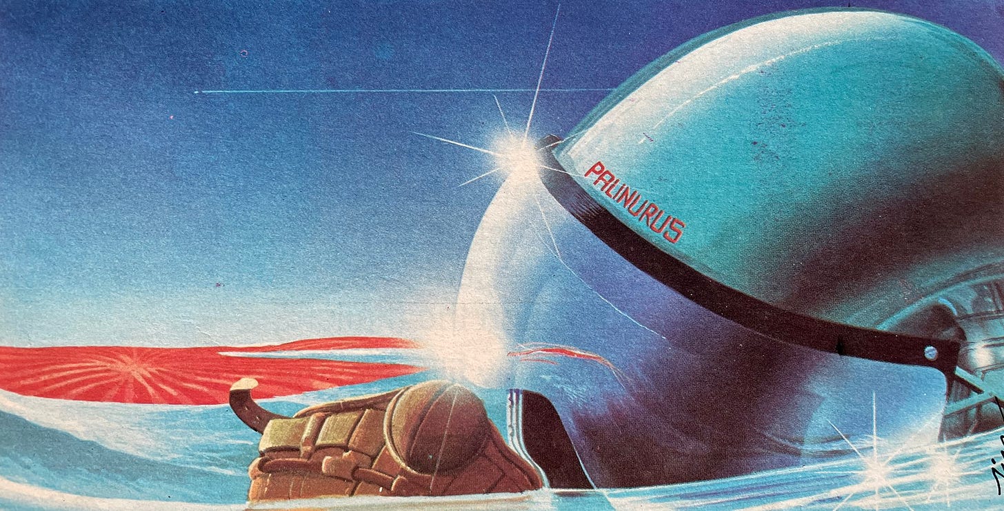 SciFi Art on Twitter: "Art by Angus McKie from Heavy Metal magazine October  1977 https://t.co/LWUSTV0ZDg" / Twitter