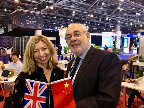 Money2020 China 18 - 22 of 28 Money2020 China 18 - 22 of 28