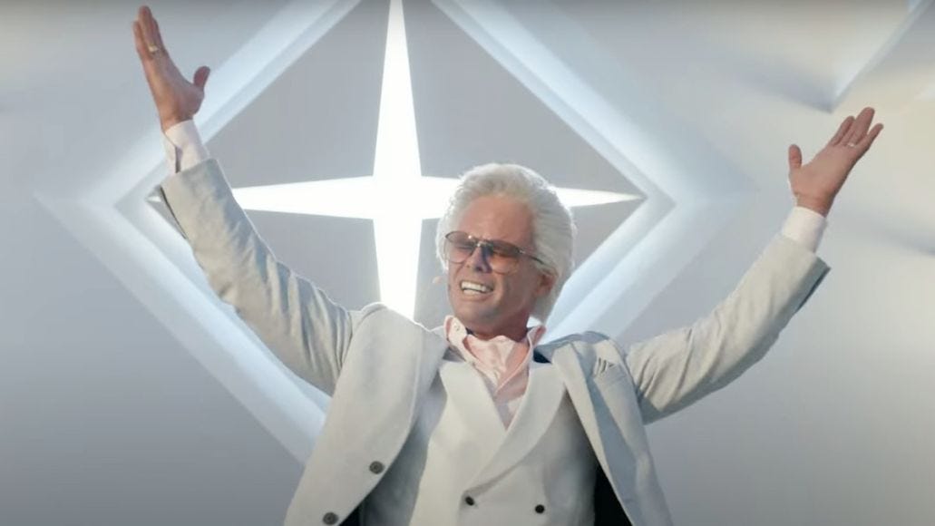 The Righteous Gemstones: Watch Season 2 Teaser - Consequence
