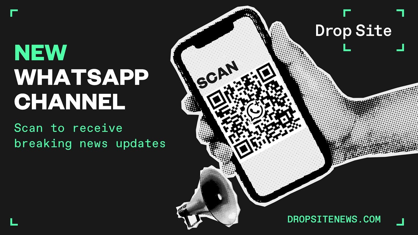 Join Drop Site's WhatsApp Channel - by Nika Soon-Shiong