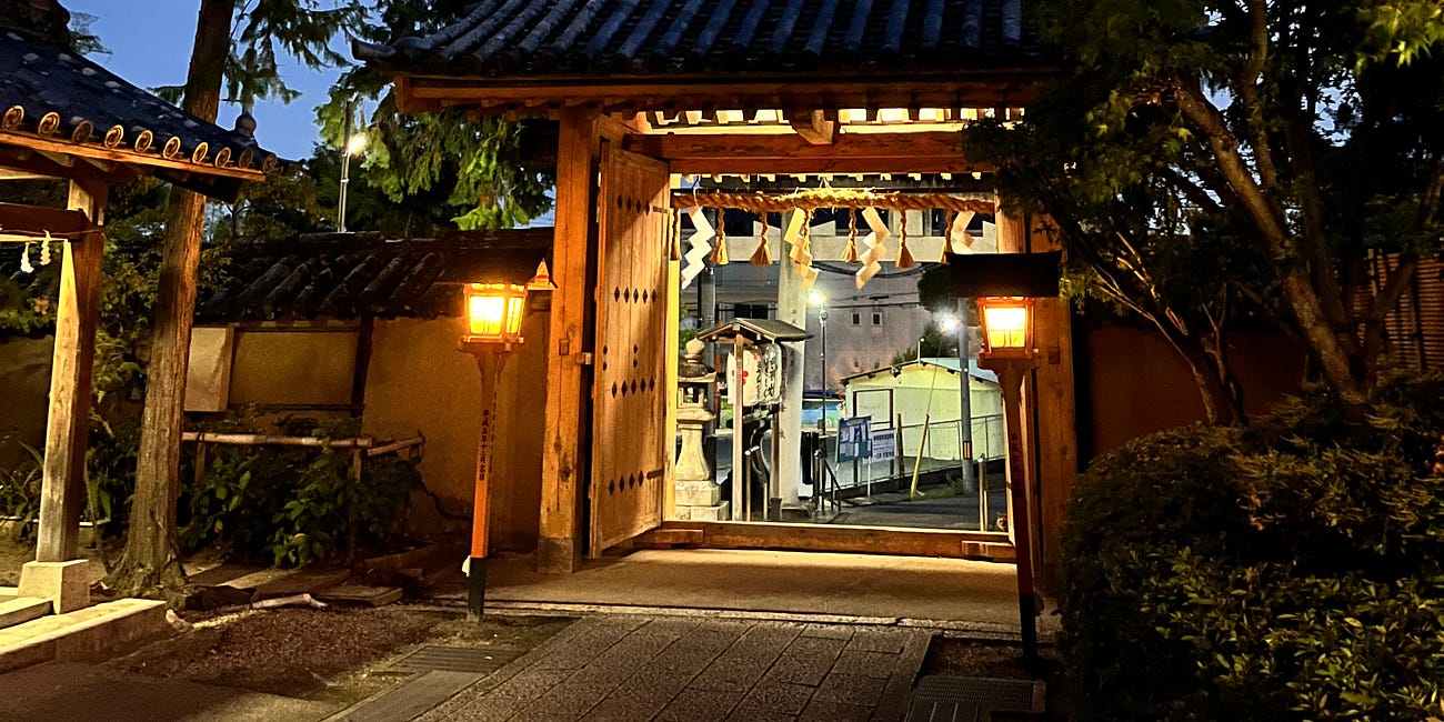 Moon 1 : Kyūreki and the Moon’s Poetry Names Day by Day