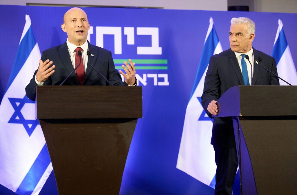 A New Party Seeks to Dethrone Netanyahu