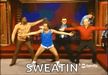 Richard Simmons Dance Workout GIFs | Tenor