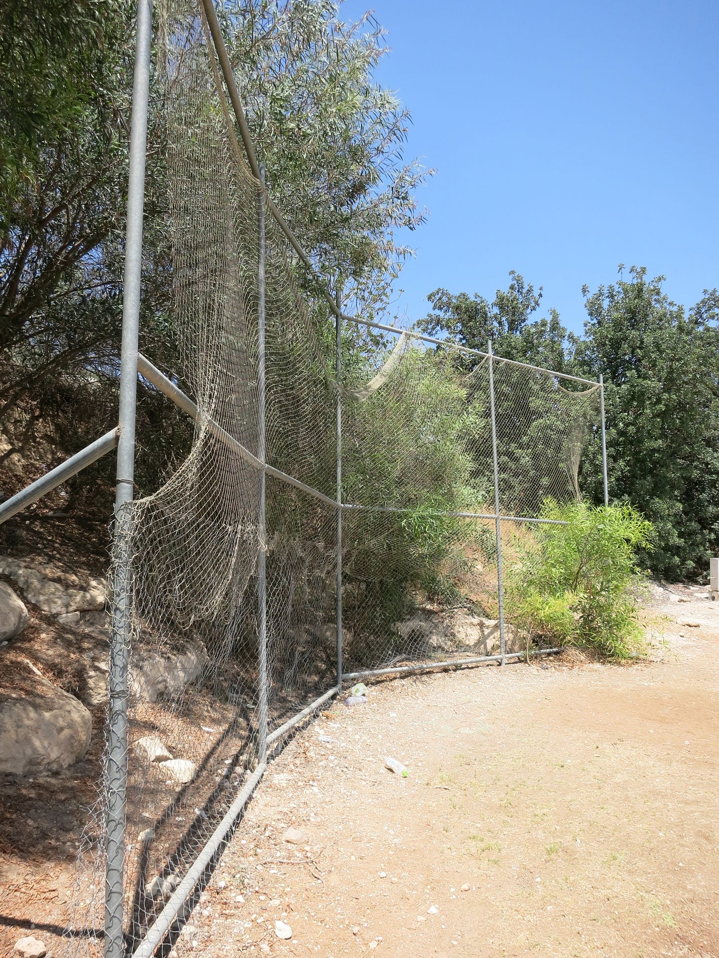 The backstop at Aviezer