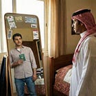 تدوينات طعمية