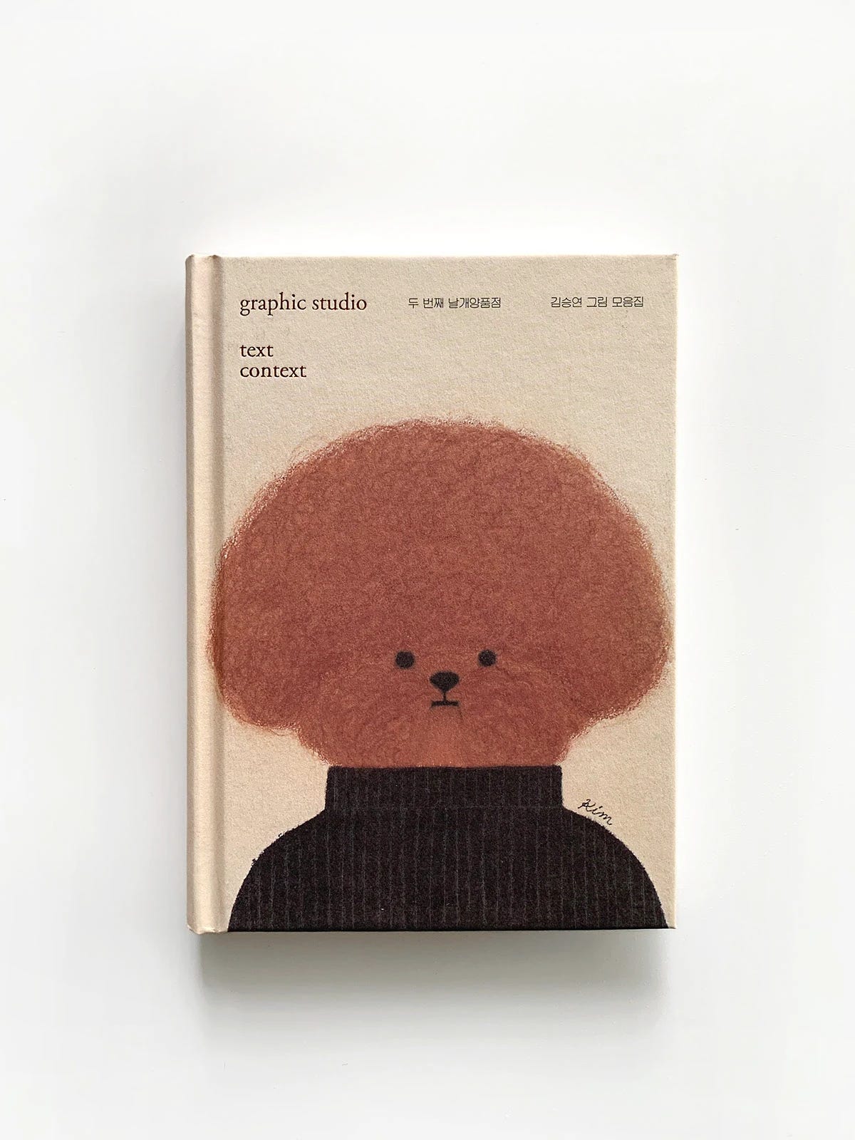 dog animal Fashion  Drawing  puppy