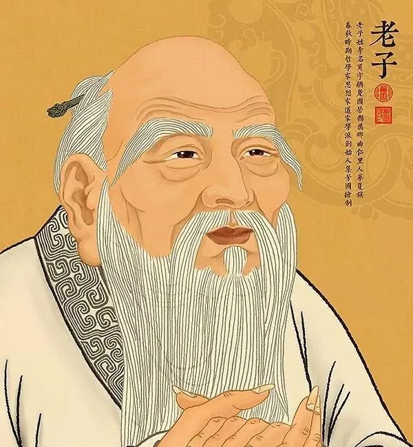 西門不暗 |《老子》流传最广的那些句子，意思大都是错的