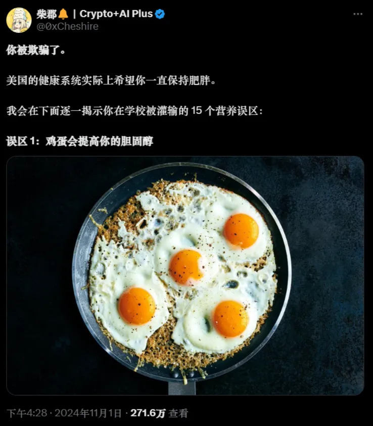 47a1022c44e0f85619301c8aedd843ab.png