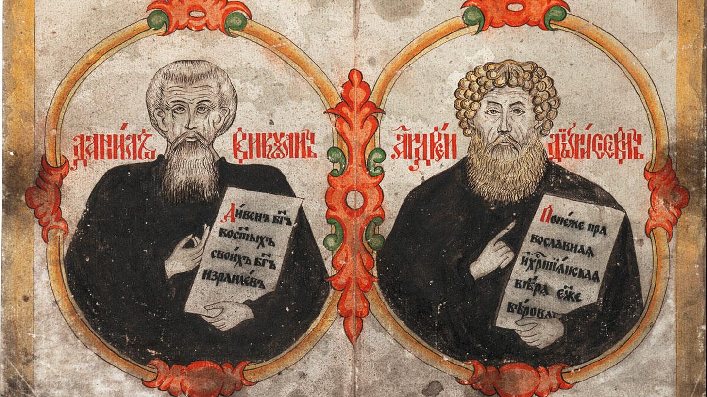 Picture background Picture background