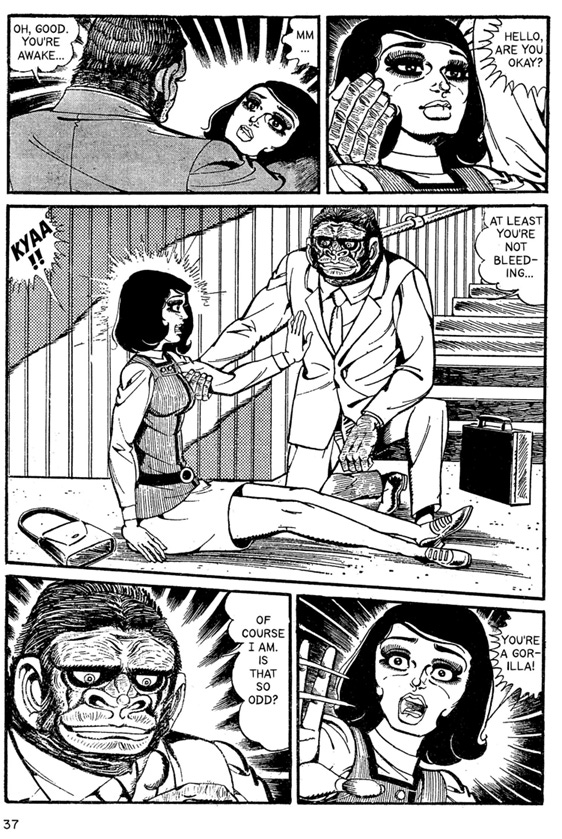 A comic page of a person sitting on a person's leg

AI-generated content may be incorrect.