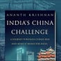 Ananth Krishnan's avatar