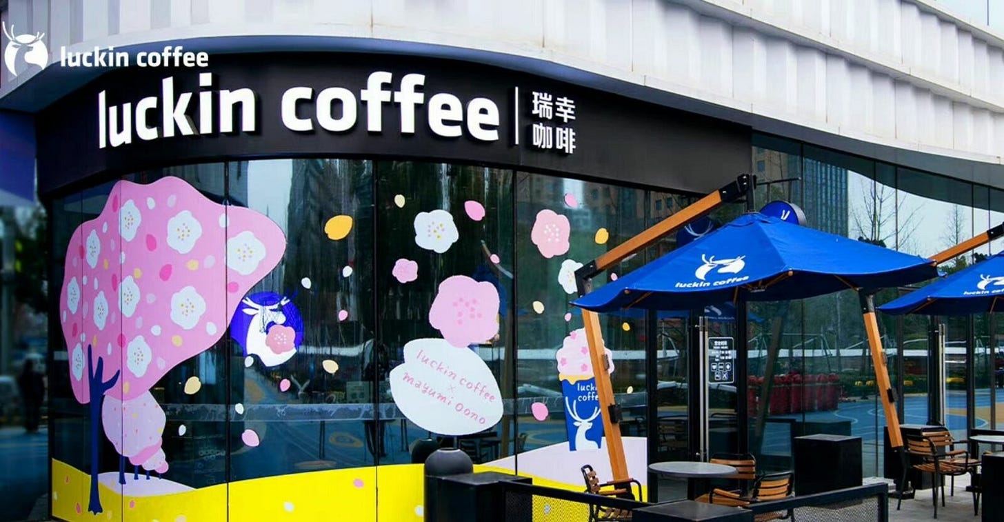 Luckin Coffee