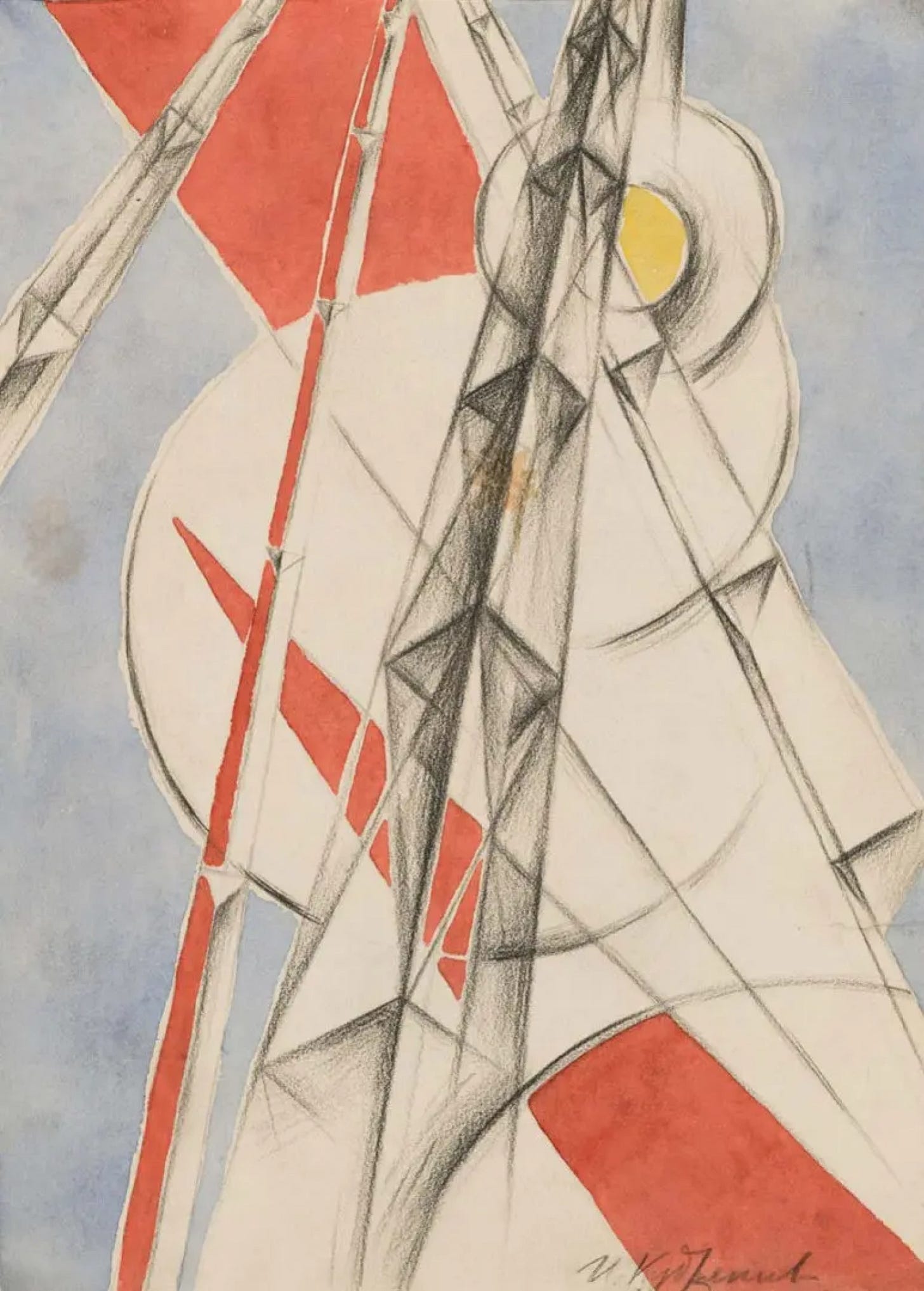 Ivan Kudryashov. The birth of the sun. The flight. 1920s