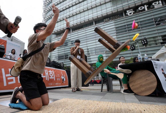밥상 뒤집기 대회