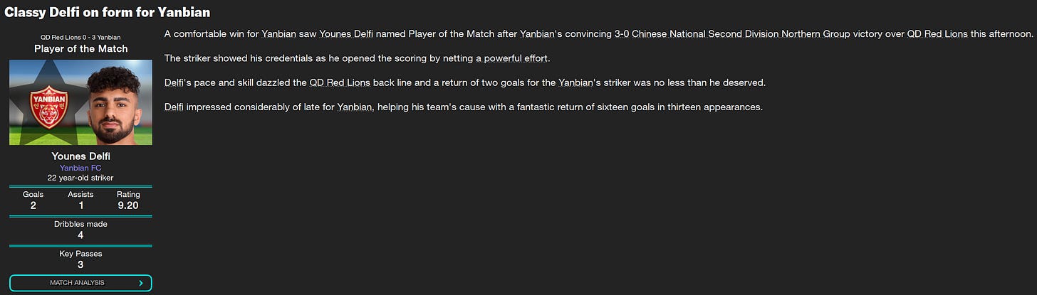 Football Manager 2023 Younes Delfi