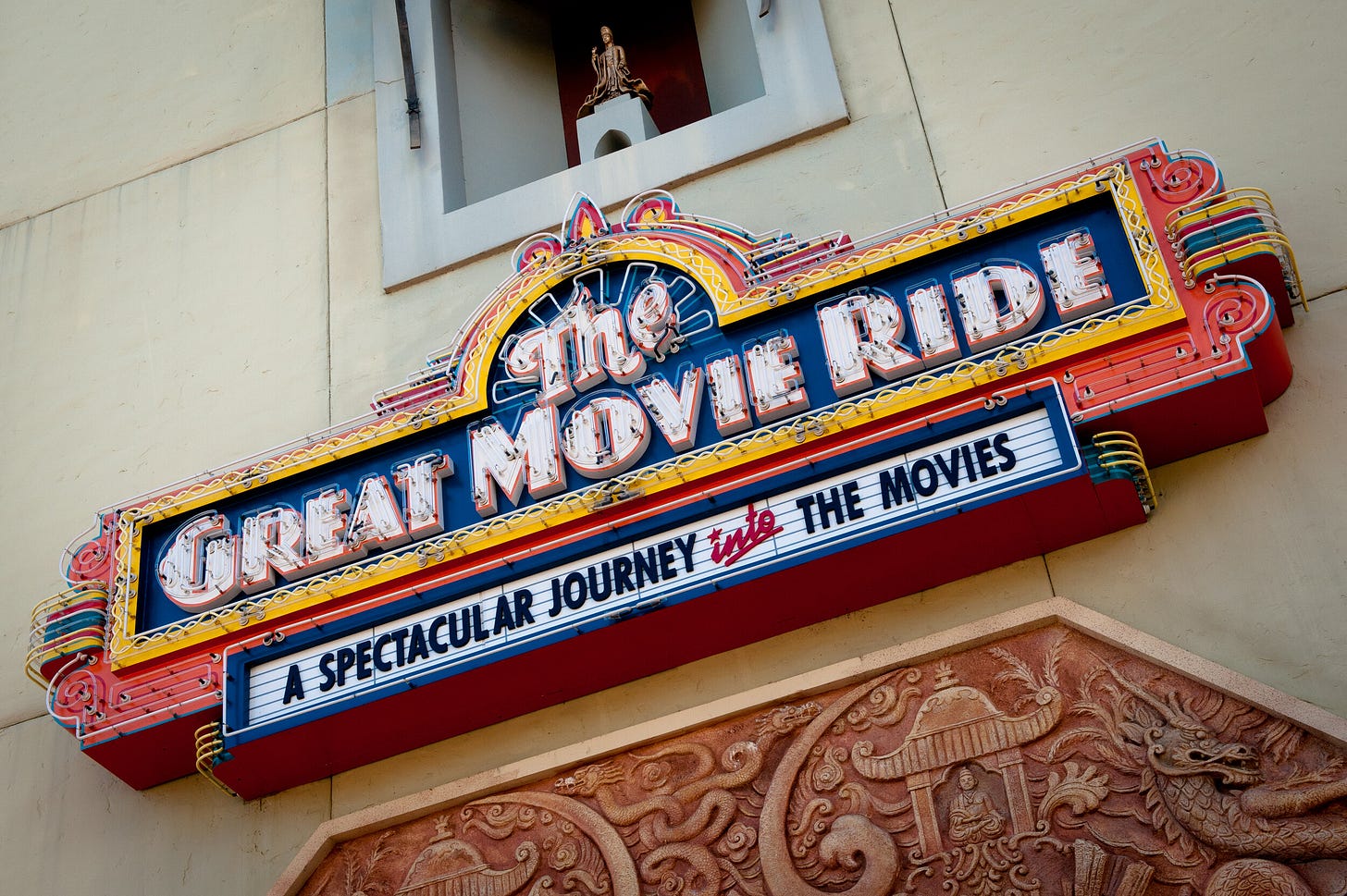 Disney's The Great Movie Ride — Moviejawn