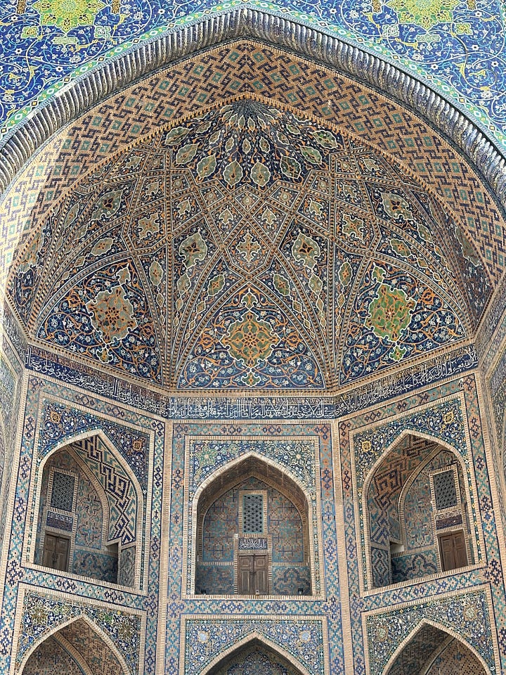 Details from the madrasas on Registan Square