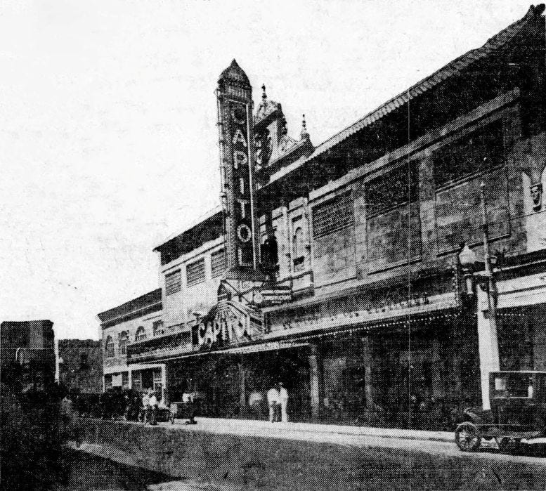 Figure 1: Exterior of the Capitol Theater in December 1926. Courtesy of the Miami Herald.