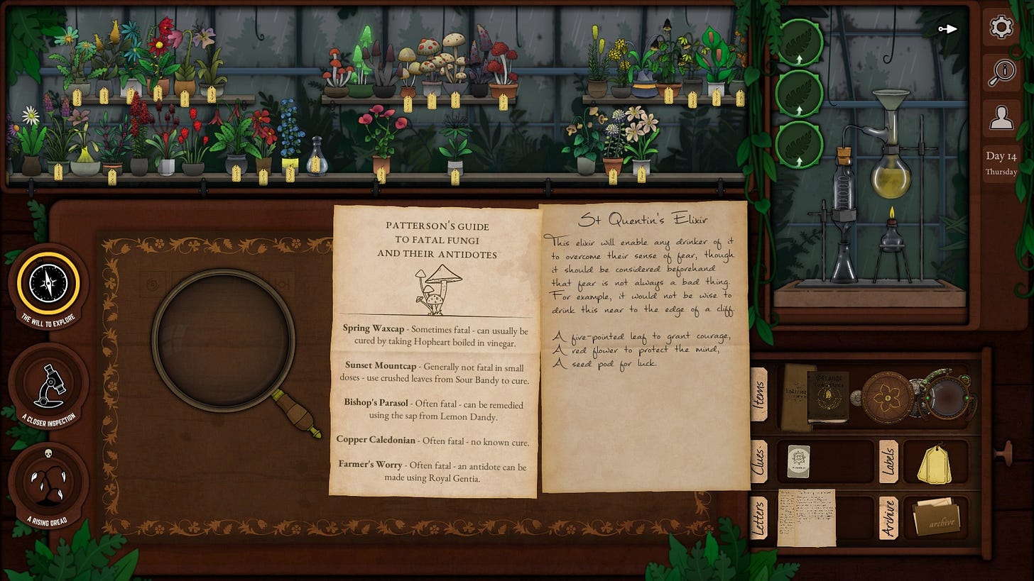 Screenshot #6 Screenshot #6