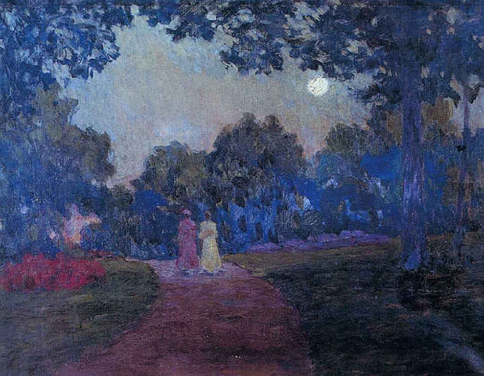 Т.Я. Дворников