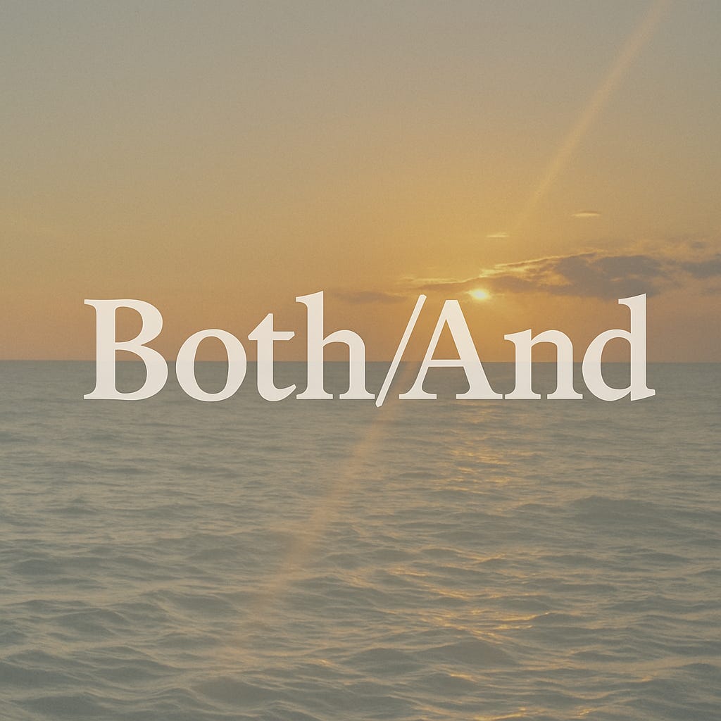 Both / And logo
