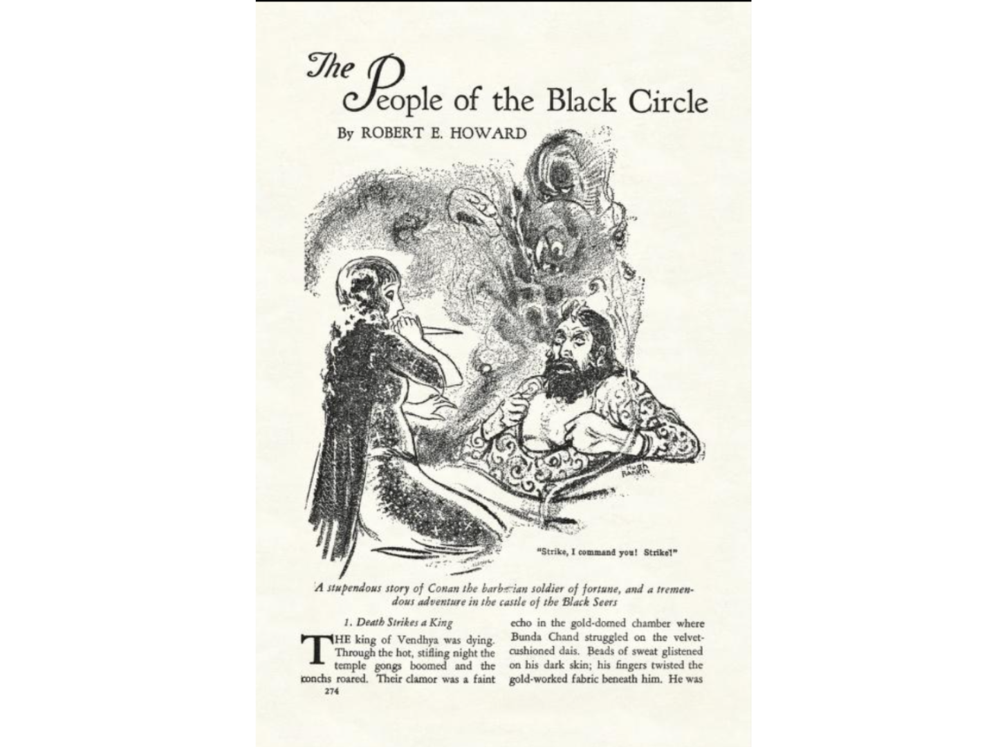 Interior page of Weird Tales. Beginning of story "The People of the Black Circle". It shows a woman with a knife preparing to stab a reclining man Interior page of Weird Tales. Beginning of story "The People of the Black Circle". It shows a woman with a knife preparing to stab a reclining man