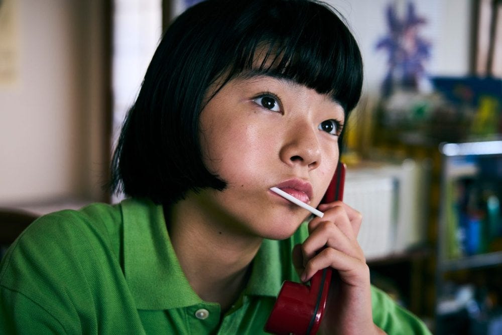 Renoir' Review: Scenes From a 1980s Japanese Girlhood
