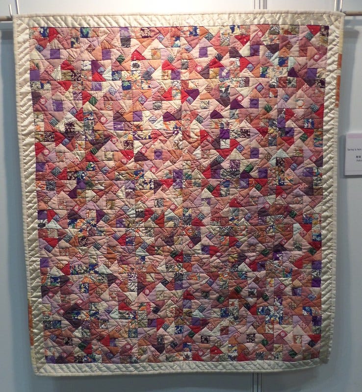 Square Block Quilt by Reiko Arita Square Block Quilt by Reiko Arita