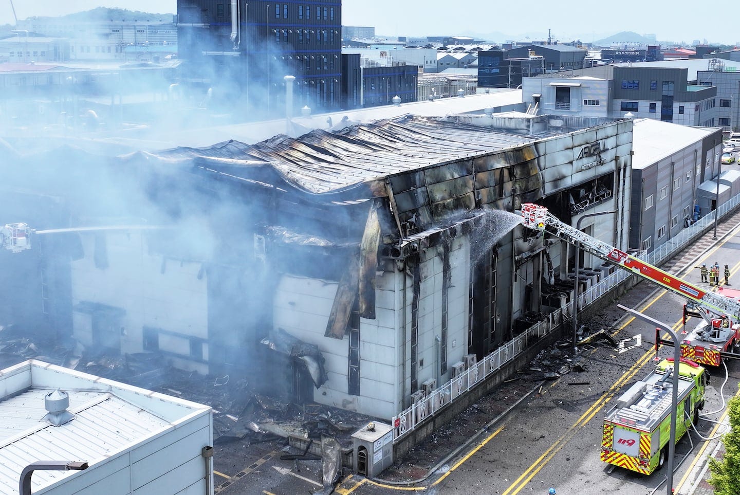 At least 16 dead in a fire at a lithium battery factory in South Korea -  The Boston Globe