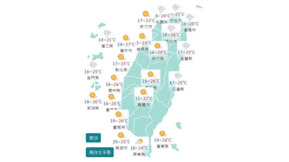 圖／中央氣象局