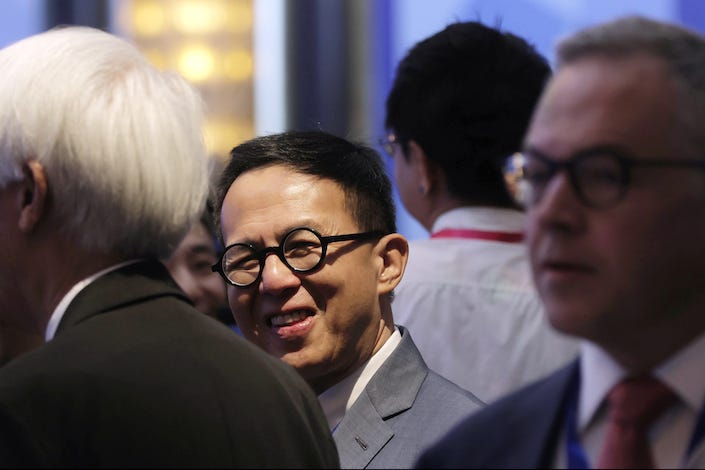 Richard Li at the Global Financial Leaders’ Investment Summit in Hong Kong on Nov. 19, 2024.