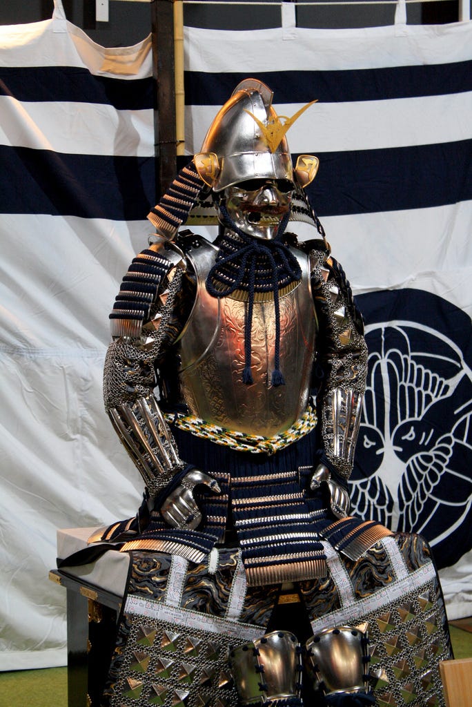File:Kenshin Uesugi's armour.jpg - Wikipedia File:Kenshin Uesugi's armour.jpg - Wikipedia